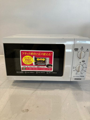 【中古品】受け渡し予定者有　IRIS OHYAMA 電子レンジIMB-F182-5
