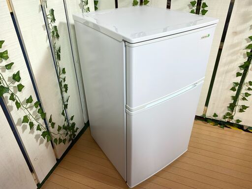【愛品館八千代店】保証充実ヤマダ電機2016年製90ℓ2ドア直冷式冷凍冷蔵庫YRZ-C09B1【愛八RZ】