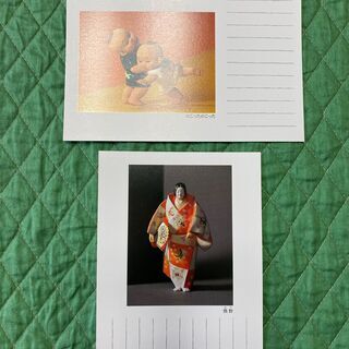博多人形400年祭 記念ハガキ　50円葉書5種セット　(その２)の画像