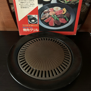 焼肉グリル　昭和レトロ