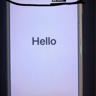 iPhone 8 Gold 256 GB SIMフリー