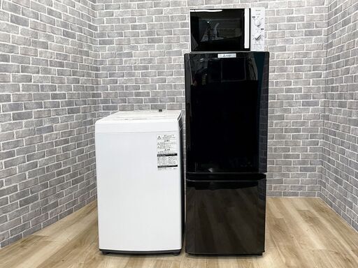 【ハッピー西葛西店】お買い得!　国内メーカー家電3点セット　【冷蔵庫・洗濯機・電子レンジ(東日本専用)】ID:60158