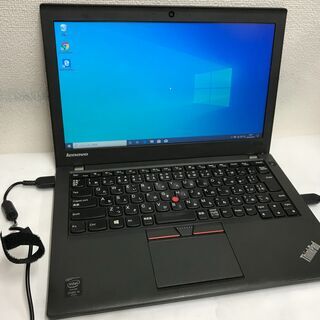 快速PCノートパソコン Lenovo X250 PK69