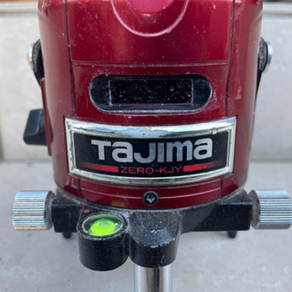 タジマレーザー