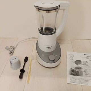 パナソニック MX-X300-K ファイバーミキサーの画像