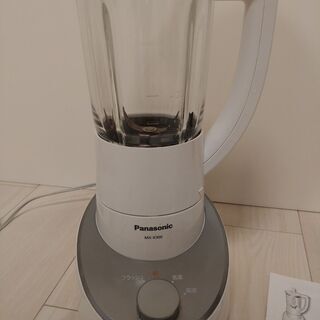 パナソニック MX-X300-K ファイバーミキサーの画像