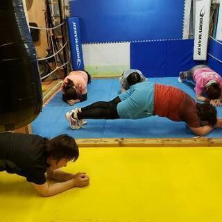 女性限定⁉️　中津市ダイエットボクササイズ🥊　ダイハツアリーナ近く⁉️の画像