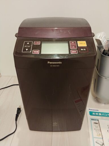 パナソニック ホームベーカリー GOPAN(ゴパン) 1斤タイプ ブラウン SD-RBM1001-T