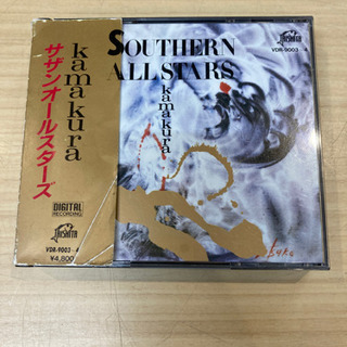 【ジャンク品】受け渡し予定者有　サザンオールスターズ　アルバムおまとめの画像