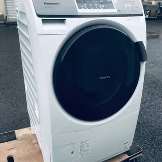 ♦️EJ577番Panasonic ドラム式電気洗濯乾燥機 【2014年製」