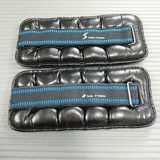 アーム、アンクルウェイト 2kg×2個セット 