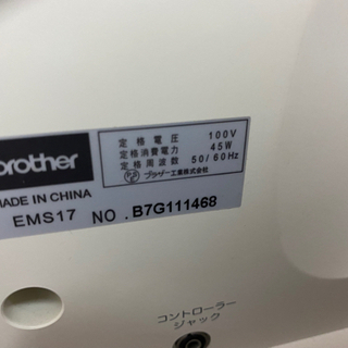 brother コンピューターミシン　キティ　の画像