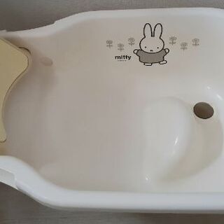 【値下げしました】ベビーバス