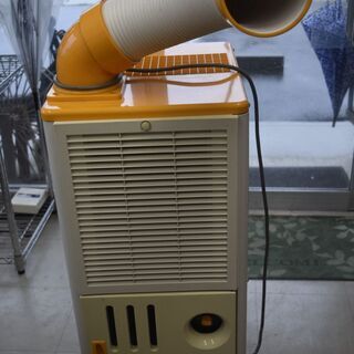 スポットクーラー　スポットエアコン　100V 2.5kW　ナカト...