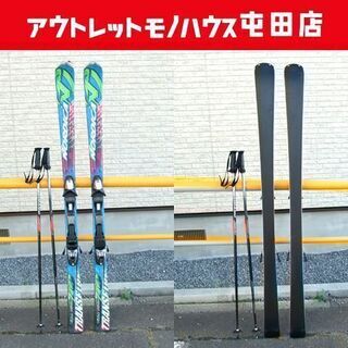 NORDICA TRANS FIRE 70 カービングスキー 160cm 板&ビンディング&ポール 3点セット ノルディカ☆ 札幌市 北区 屯田