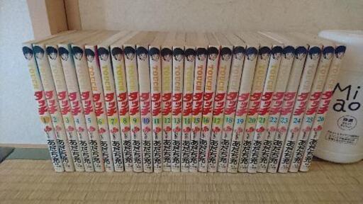 タッチ 全巻セット