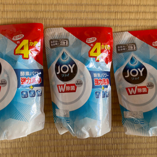 【💫再値下げしました❗️】食器洗機用JOY  たっぷり洗える大容量