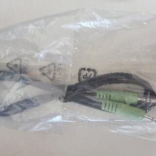 ディスプレイに付いてたケーブル3種の画像