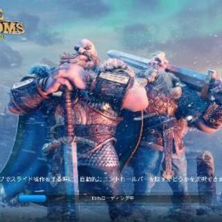 Rise Of Kingdoms友達募集