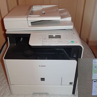 ■訳あり美品■手渡し■Canon A4カラー複合機（MF8330...