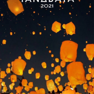 値下げ！！　京都七夕スカイランタン祭り　チケット　8/14分　2人の画像