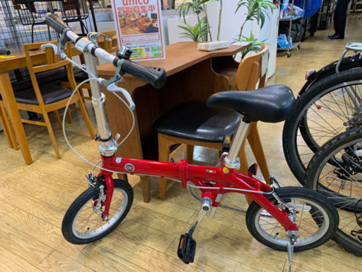 FIAT 折りたたみ 電動自転車 14インチ AL-FDB140 DAHON ♪FIAT