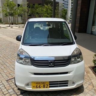 ホンダライフ。。