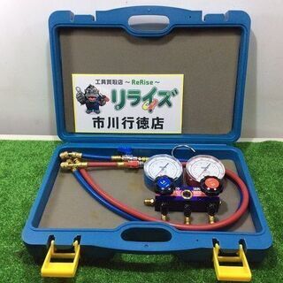 タスコ R410A ゲージマニホールド【リライズ市川行徳店】【店頭取引