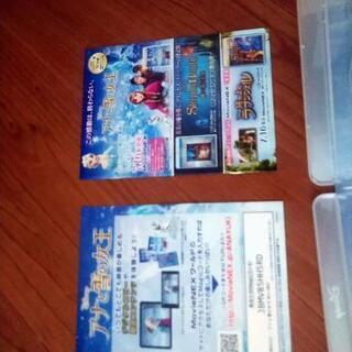 アナ雪　ブルーレイ+DVDの画像