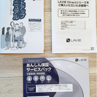 パソコン　LAVIE Direct  HA デスクトップの画像