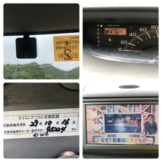 決まりました！車検R4年2月まで　ダイハツ　タント　走行13万キロの画像