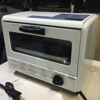 オーブントースター