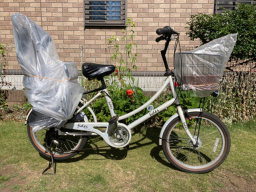 非電動自転車　フェディース20インチ　６段変速