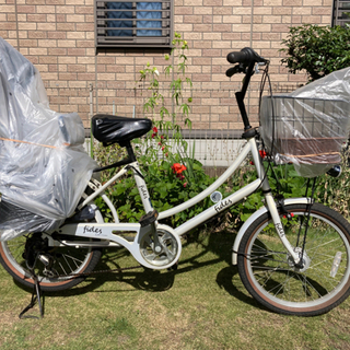 非電動自転車 フェディース20インチ 6段変速