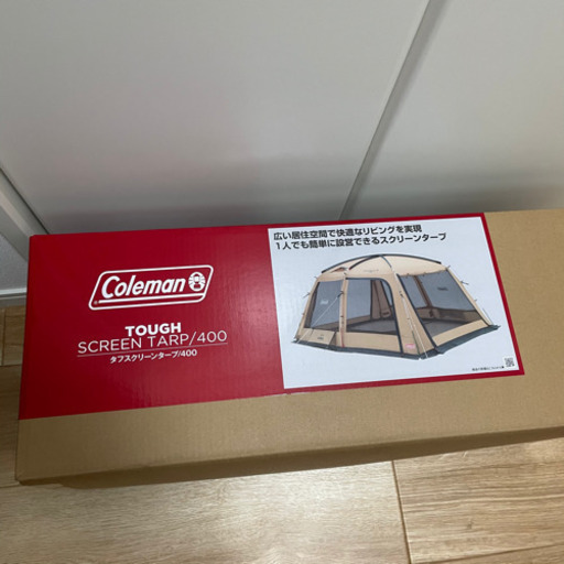 コールマン　タフスクリーンタープ400 新品未開封品