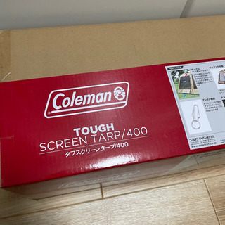 コールマン　タフスクリーンタープ400 新品未開封品の画像