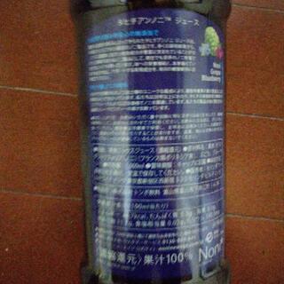 健康食品タヒチアンノニジュース1L未開封の画像