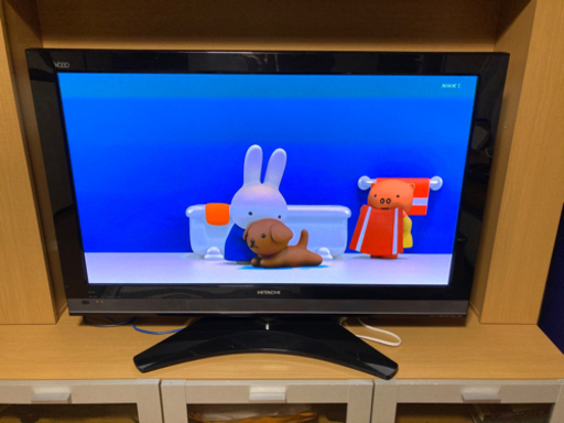 日立 WOOO P42-XP05 HDD内蔵 プラズマテレビ