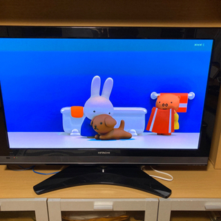 日立 WOOO P42-XP05 HDD内蔵 プラズマテレビ