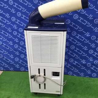 ★値下げしました!!★【エコツール知立店】Haier / ﾊｲｱ...