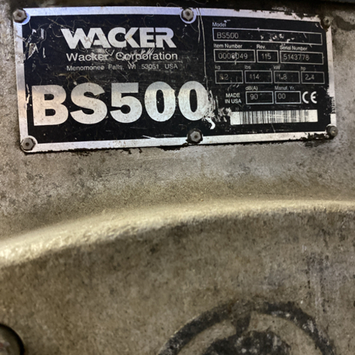 転圧機　エンジンok  蛇腹割れ