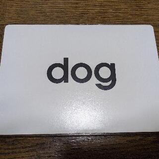 かな絵ちゃん　英語　フラッシュカードのA・BとCD付きの画像