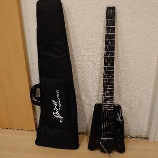変わった形のギターをお求めの方に