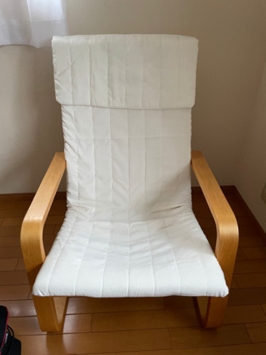 《決まりました》無印良品 リラックスチェア
