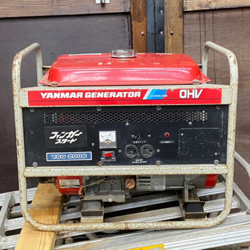 水害対策にどうぞ！   発電機 ヤンマー YSG 2006 2.0A ガソリンエンジン