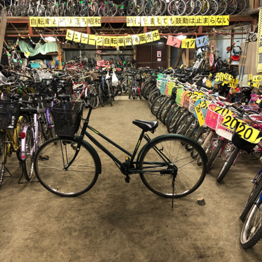 【1494】シティ　ヒカリサイクル　26インチ　5,500円（税込）