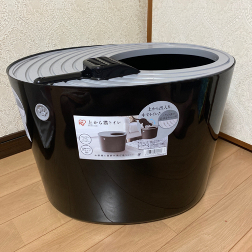 ネコのトイレ