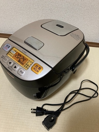 炊飯器