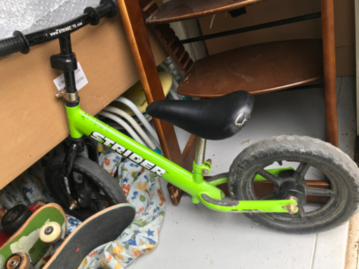 ストライダー　正規品