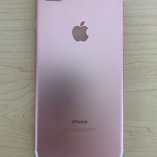 Apple iPhone 7 Plus (256 GB) ローズ...